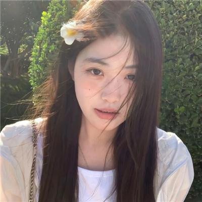 女兄弟
